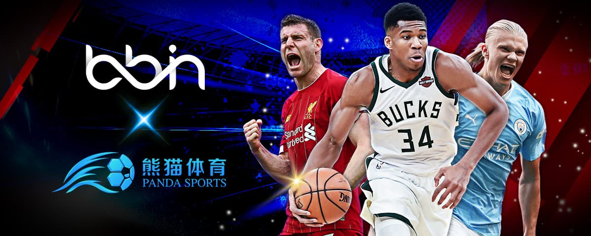 与传中空档