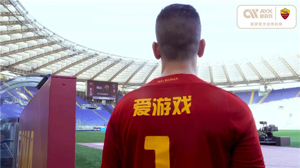 这名英格兰