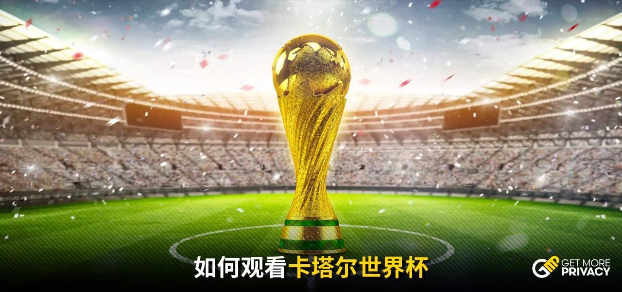 革新了人们